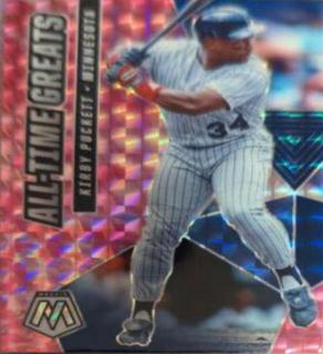 Kirby Puckett