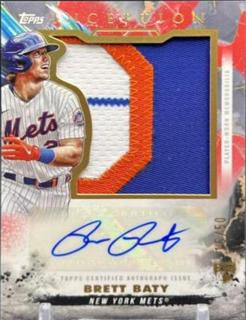 Brett Baty