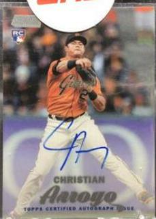 Christian Arroyo