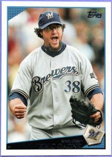 Eric Gagne