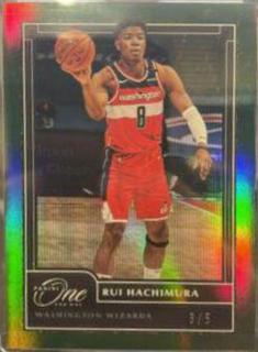 Rui Hachimura