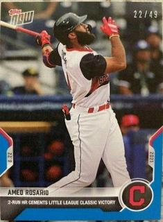Amed Rosario