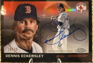 Dennis Eckersley