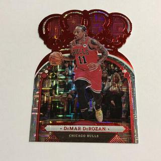 DeMar DeRozan