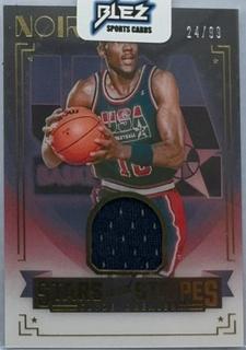 Clyde Drexler