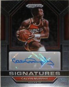 Calvin Murphy