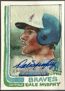 Dale Murphy