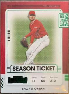 Shohei Ohtani