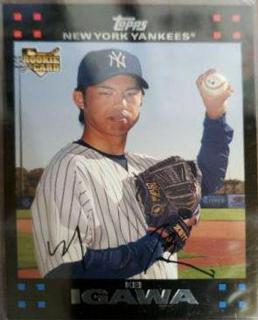 New York Yankees