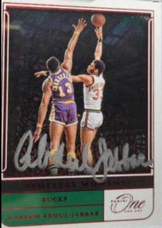 Kareem Abdul Jabbar
