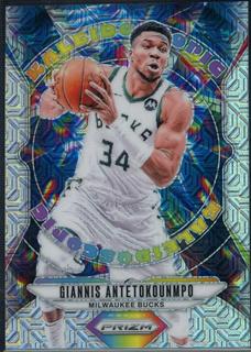 Giannis Antetokounmpo