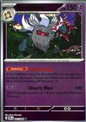annihilape pokemon card price Pokmon TCG: ex Box Pokemon 2023 SV4a Shiny Treasure