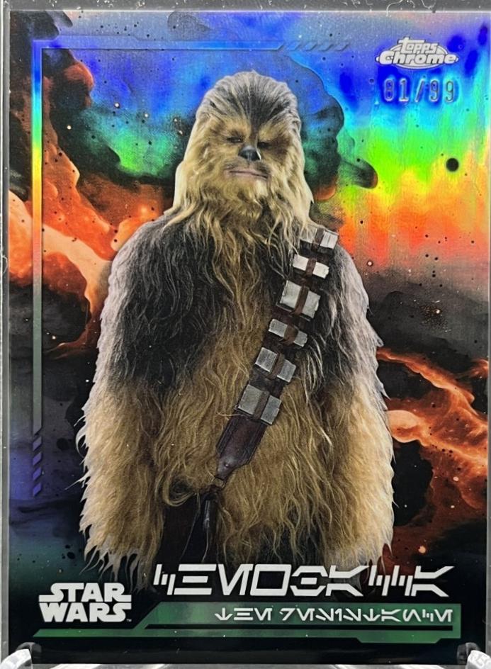 Chewbacca [Aurebesh Variation] #AV-107