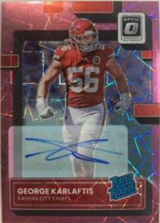 George Karlaftis