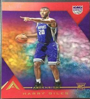 Harry Giles