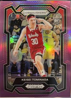 Keisei Tominaga