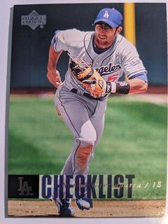 Nomar Garciaparra