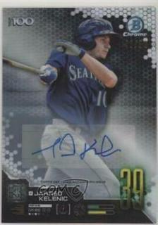 Jarred Kelenic
