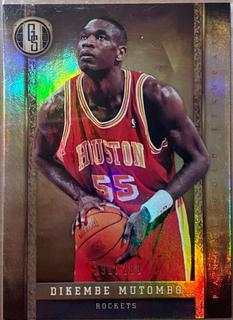 Dikembe Mutombo