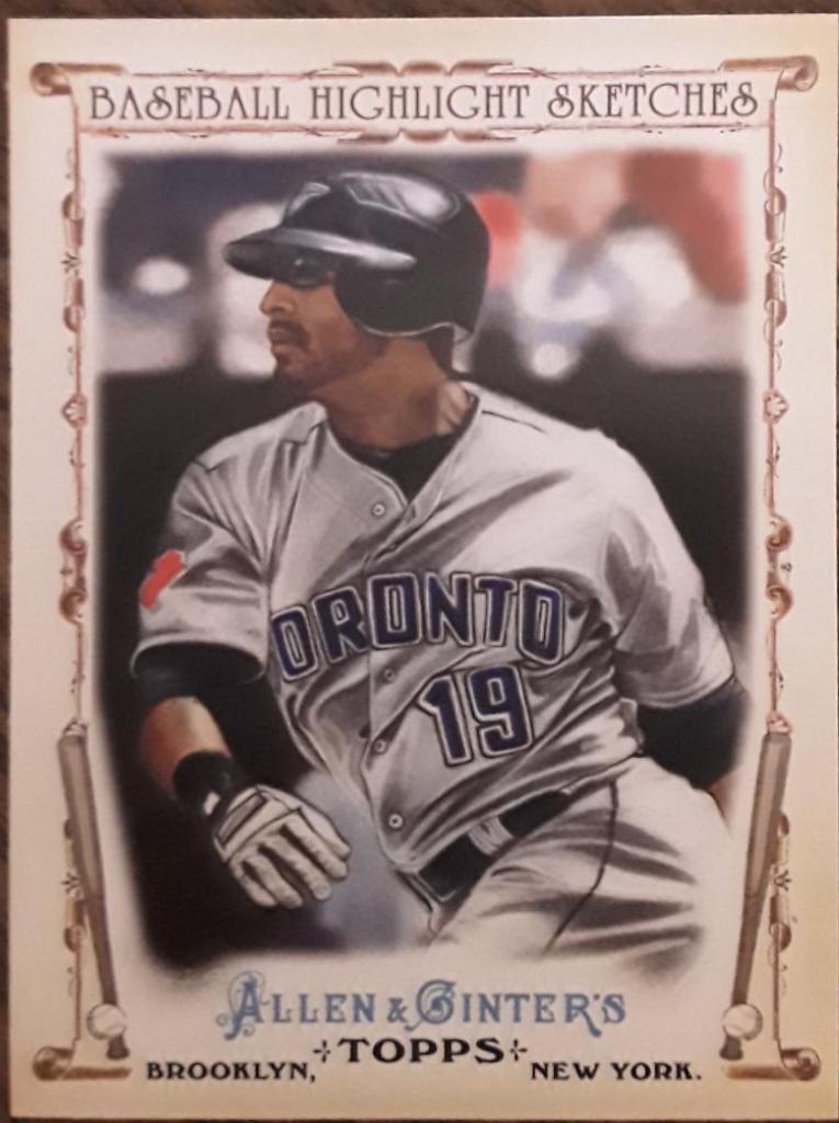 Jose Bautista #BHS-6 Baseball Cards 2011 Topps Allen & Ginter Highlight Sketches