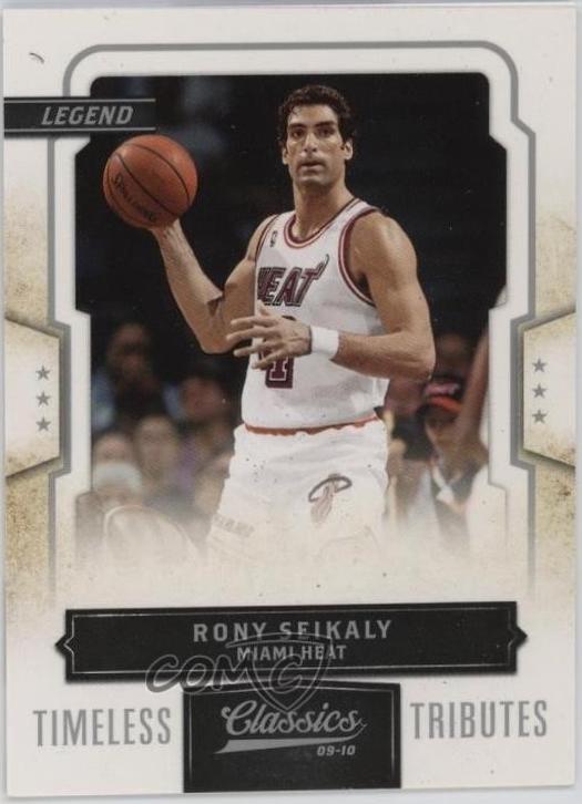 Rony Seikaly