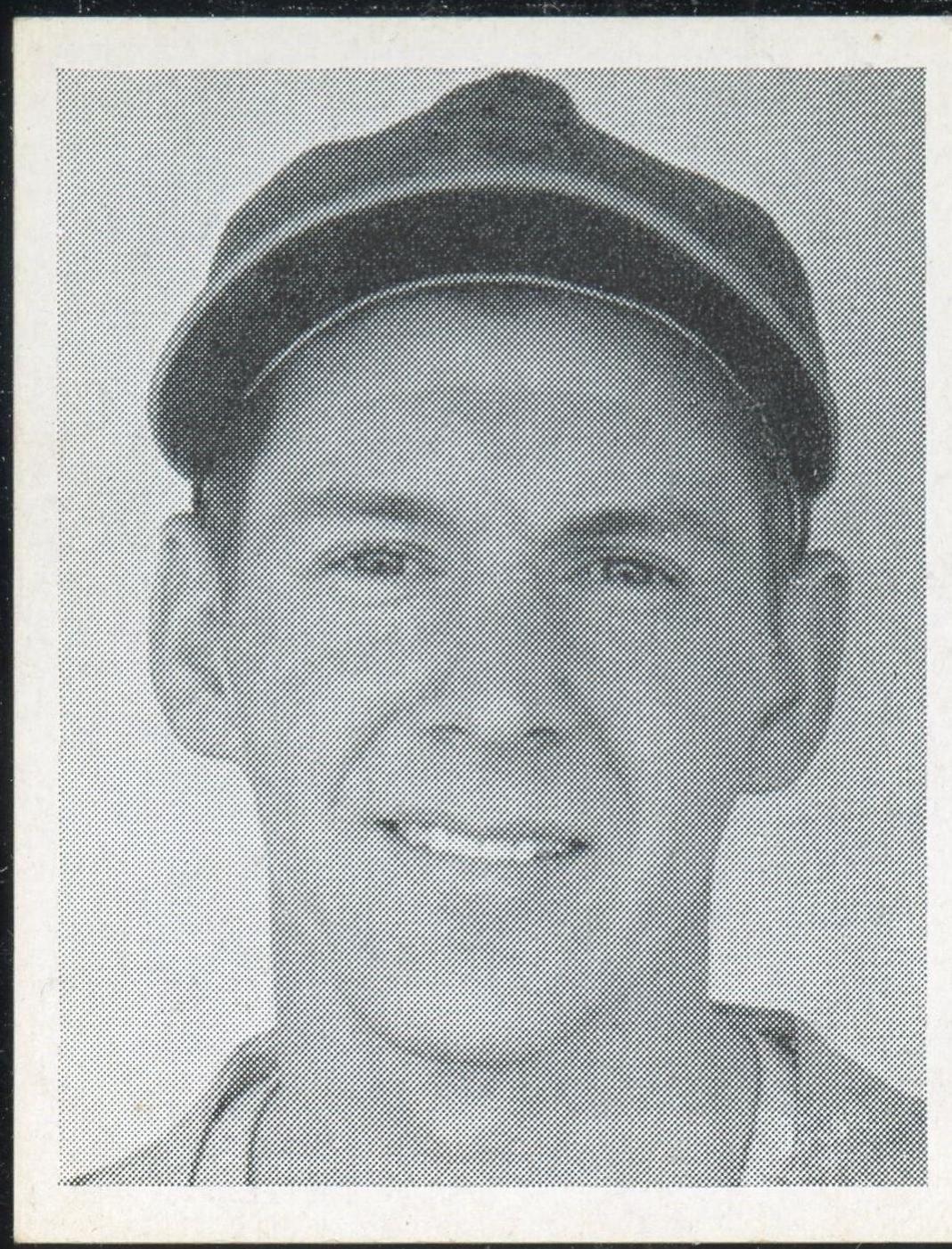 Martin Marion Baseball Cards 1941 St. Louis Cardinals Team Issue
