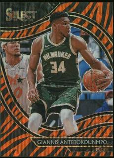 Giannis Antetokounmpo