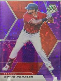 David Peralta