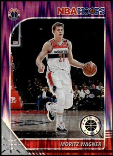 Moritz Wagner