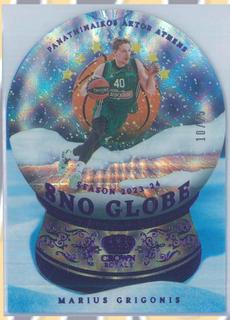 Marius Grigonis