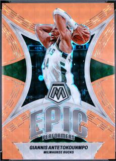 Giannis Antetokounmpo