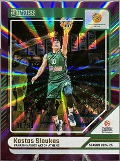 Kostas Sloukas