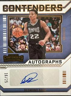 Desmond Bane