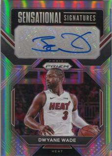 Dwyane Wade