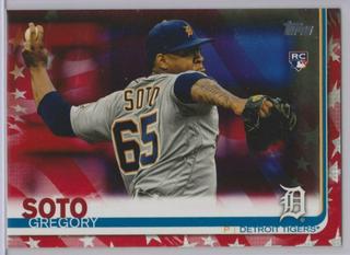 Gregory Soto