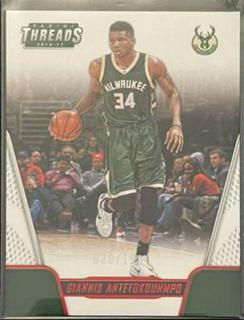 Giannis Antetokounmpo