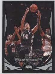 hedo turkoglu