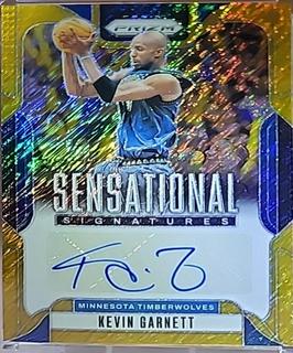 Kevin Garnett
