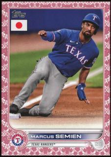 Marcus Semien