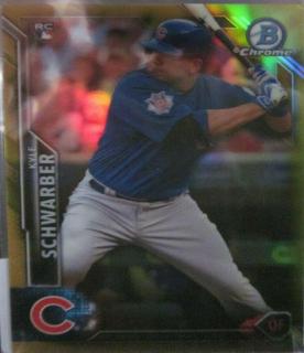 Kyle Schwarber