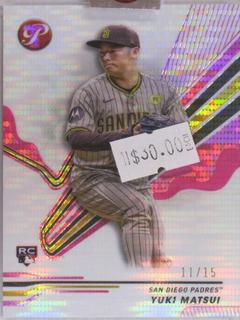 Yuki Matsui