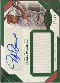 Rafael Palmeiro