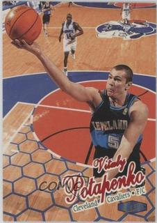 Vitaly Potapenko