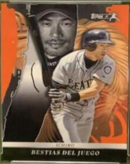 Ichiro