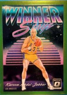 Kareem Abdul Jabbar