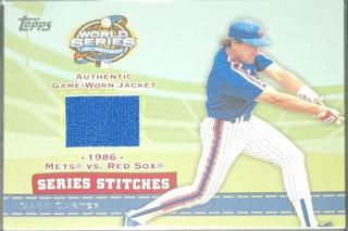 Gary Carter
