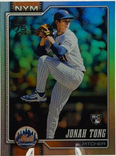 Jonah Tong