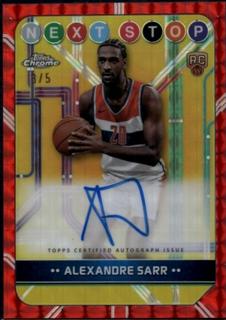 Alexandre Sarr
