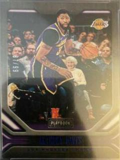 Anthony Davis