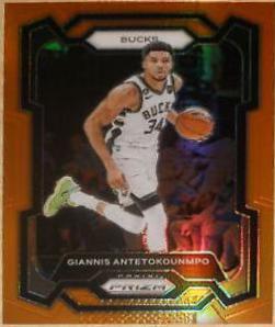 Giannis Antetokounmpo